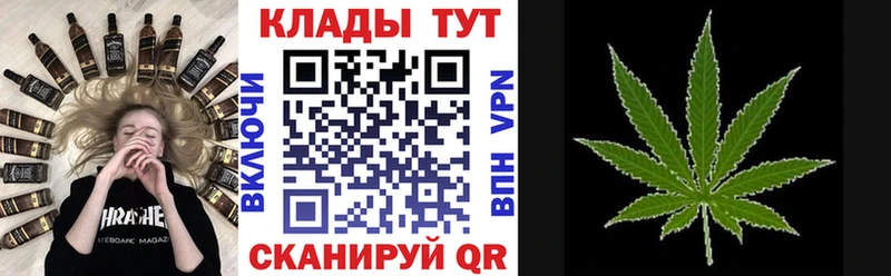 Купить Галлюциногенные грибы  ГЕРОИН  COCAIN  Амфетамин  Марихуана  ГАШИШ  A PVP  МЕФ  Алатырь