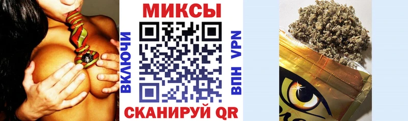 Купить закладки  Алатырь  БУТИРАТ оксибутират 