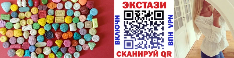 Ecstasy Punisher  Купить закладки  Алатырь 