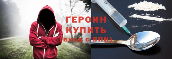 сатива Шадринск