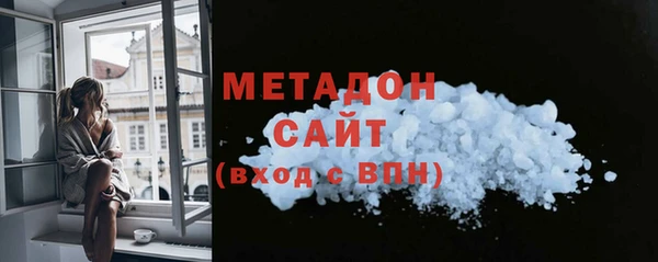 прущая мука Шали