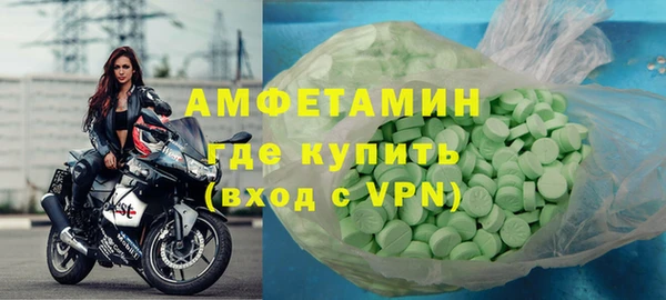 прущая мука Шали