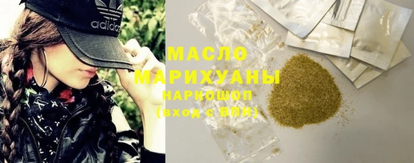 прущие грибы Шарыпово