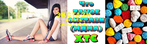 прущая мука Шали