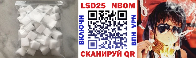 Купить  Алатырь  LSD-25 экстази ecstasy 