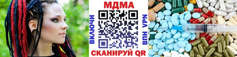 Купить  Алатырь  МДМА VHQ 