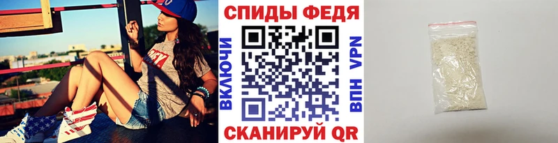 Купить закладки  Алатырь  МЕТАМФЕТАМИН Methamphetamine 